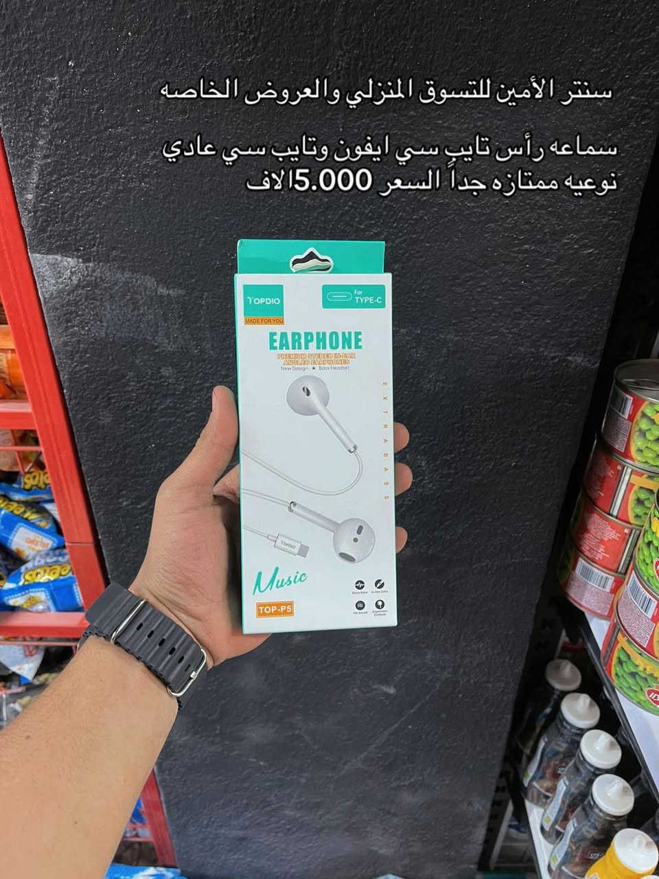 جميع المواصفات مذكوره داخل الفديو للطلب مراسله الصفحه او الحجز على واتساب

‭0771 348 2425‬
