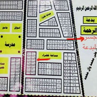 طابو صرف • ٢٠٠م • البدعة القديمه