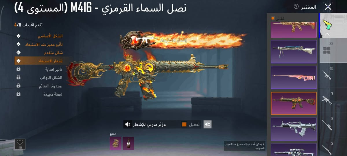 150 قفلوا مكان موصل حي الشقق الخضراء 
تواصل واتساب ***********
