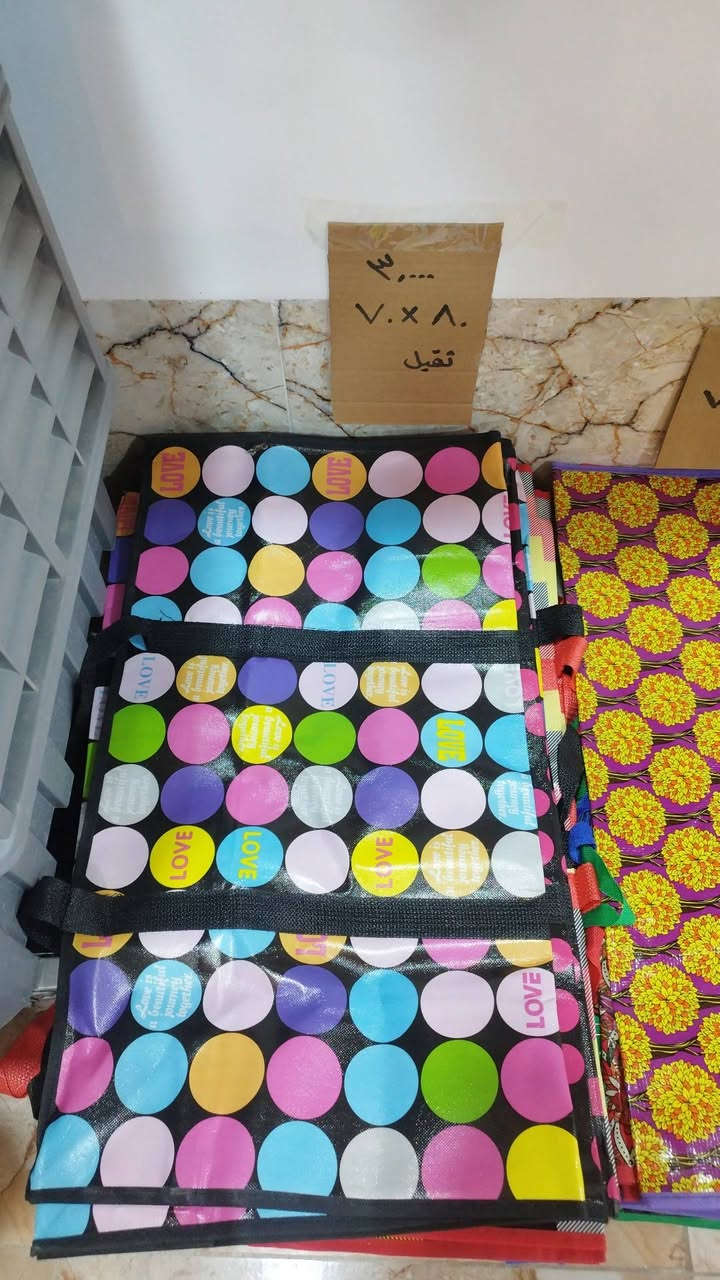 جهز بيتك من (بيتي 🏠) بأنسب الأسعار ✨
بعض البضاعه المتوفره داخل المحل 
📌 العنوان: حديثة ـ بروانه ـ حي شرطة 
📍 قبل مول فراس النعيمي
📍(مجاور صيدلية… يحيى عبد معارج)
📞 واتساب: ***********
🚗 متوفر توصيل داخل حديثة 3 الاف 
#مواد_منزلية #حاجة_الف #حديثة_بروانه #قبل_مول_فراس_النعيمي #محلات_بيتي🏠
