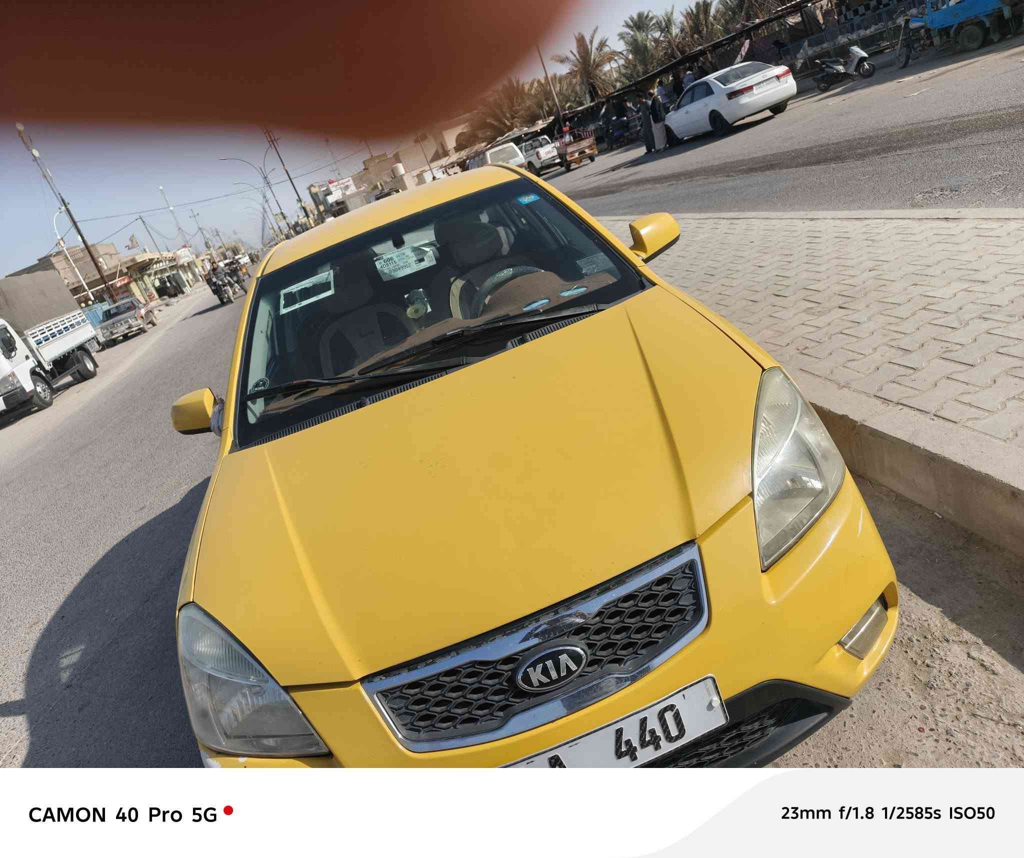 سلام عليكم ريو 2009 كفاله رقم نكليزي ***********
