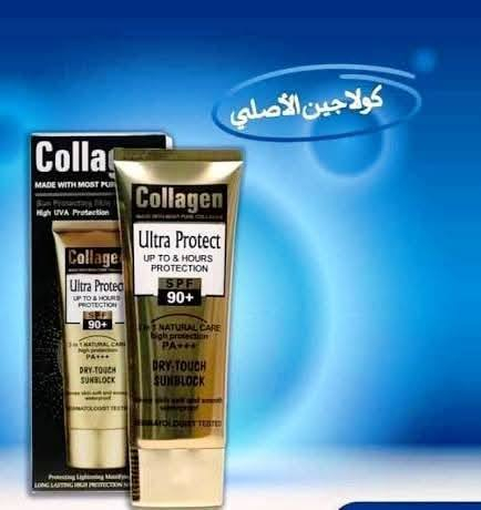✨ واقي شمس كولاجين الأصلي – حماية فاخرة لبشرتك ✨
💛 Collagen SPF 90+
حماية فائقة من أشعة الشمس الضارة
مثالي للتعرض الطويل للشمس
يقلل من الاسمرار ويعمل على تفتيح البشرة
ملمس Dry Touch خفيف وغير دهني
مقاوم للماء
💛 Collagen SPF 60+
حماية يومية قوية لبشرة ناعمة ومتوازنة
يساعد على توحيد لون البشرة وإشراقها
ملمس خفيف وسلس
مقاوم للماء
🏷 السعر: 5000.        الاصلي
💌 كوزمتك روز
موصل سومر داخل فرع الحمداني مقابل سنتر بنت الاصول 
يوجد توصيل
***********
***********
