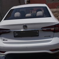 Mg 2024 07732300011 07518069369