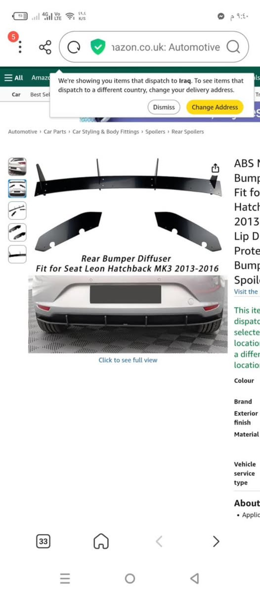 للبيع
السلام عليكم 

شباب عندي هذا التخم مال شباك اودي نفس الي بالصورة 

ودفيوزر خلفي مال فولگس واگن يرهم لموديلات من 12 لل 18 تقريباً 

اذا ممكن تقيمولنا سعرهن وابيعهن لاعلى سعر بالتعليقات 
للتواصل ع الخاص


**إذا كنت صاحب هذا الإعلان وتريد حذفه لأي سبب، رجاءا أرسل رسالة إلى الدعم الفني**