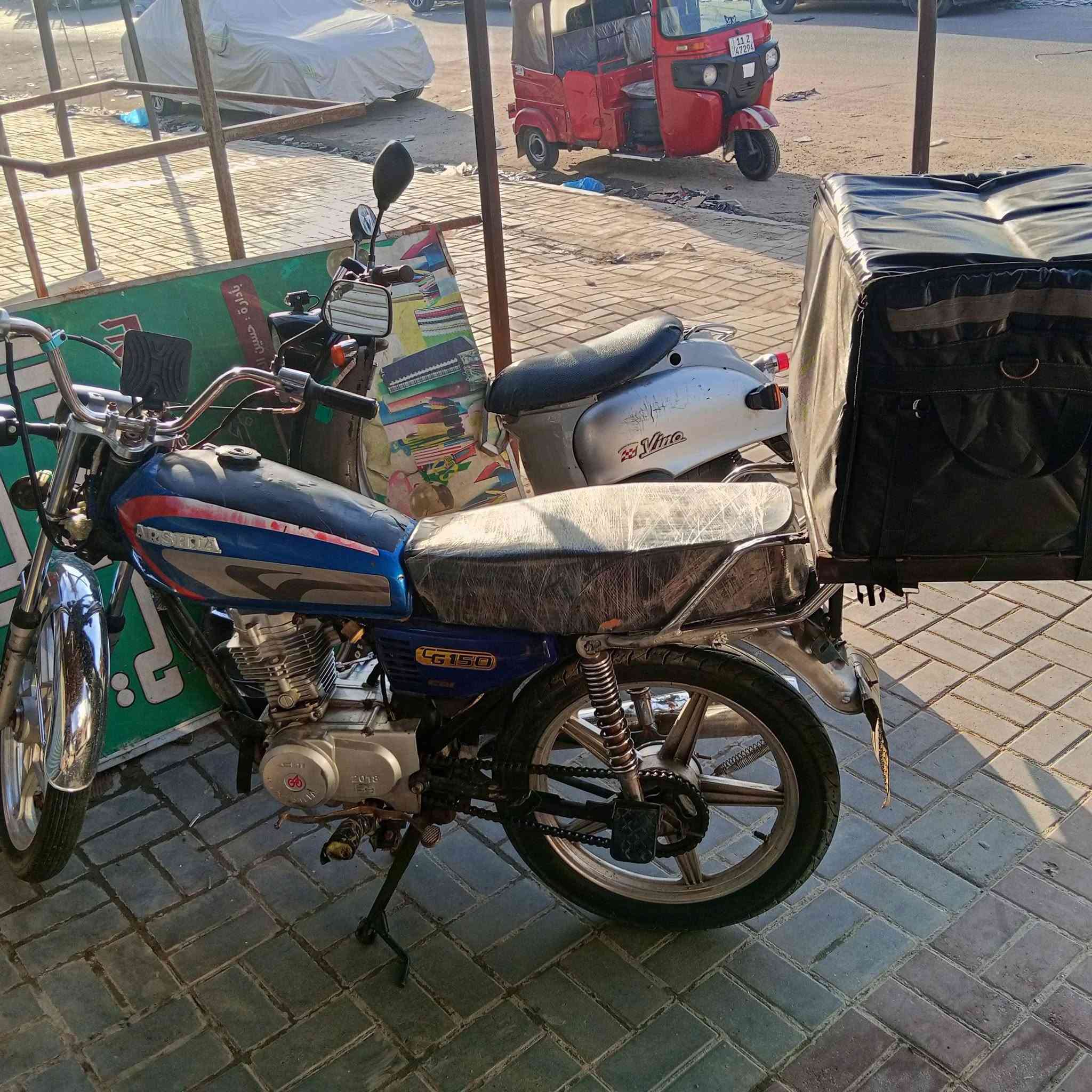 سلام عليكم دراجه للبيع سعر 300 الف وبيها مجال 
المكان الحسينيه السكلات 
رقم ***********
