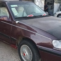 بلاستيك • عينة • السليمانية