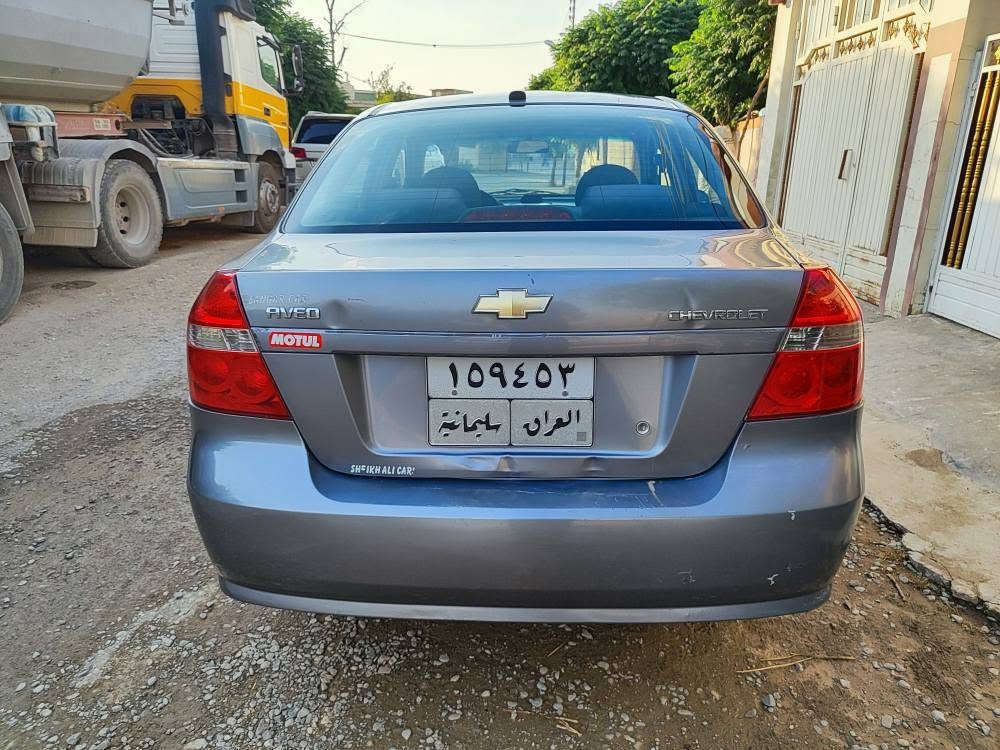 ئەڤیۆ 2009
گێڕ ئۆتۆماتیک مەکینە گەورە (مەرغوب) 
ناوڕەش قرچێکی بچوکی پێشی هەیە 
بێکاڵبونەوە سەنەوی بەسەرچوە ماڵی  دۆستە 68$ و معامەلە السليمانية, العراق


**إذا كنت صاحب هذا الإعلان وتريد حذفه لأي سبب، رجاءا أرسل رسالة إلى الدعم الفني**