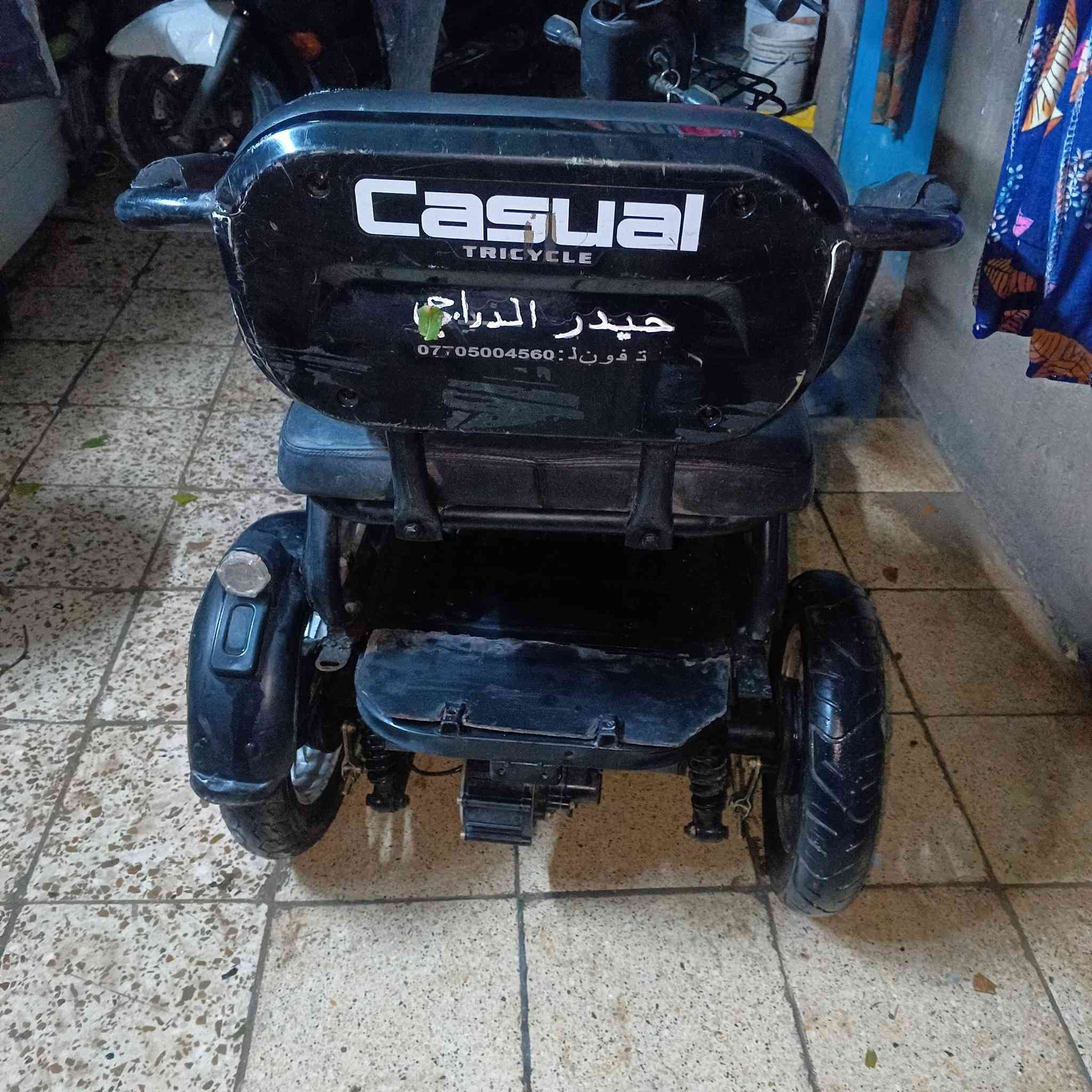 سلام عليكم ورحمة الله خوان دراجه ثلاث عجلات للبيع نضيفه وحلوه كدامكم وعوزه فقط جاملق سعره450 وبي مجال الطيبين مكاني مدينه صدر


**إذا كنت صاحب هذا الإعلان وتريد حذفه لأي سبب، رجاءا أرسل رسالة إلى الدعم الفني**