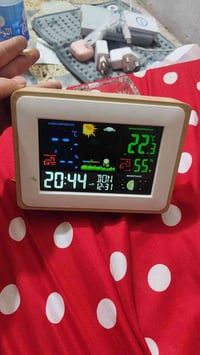 رادار طقس • بهالشكل