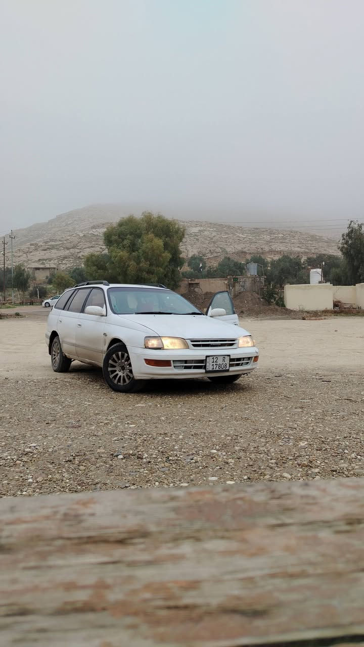 تويوتا كورلا كارينا ياباني
موديل ١٩٩٣
محرك حجم ٢٠٠٠ بشرط بدون صرف او نفخ وضع شركه
كير اوتو بشرط
كوبون بانزين بيها
رقم نينوى ألماني ابيض جديد دولي مسطره 12
سنوية عظم جديدة ٢٠٣٠
هزه جديده غير نافذه / ستيرن بور / باتري جديد 
صبغ جملخ وبوند مبدل الباقي شرط
السقف موس بدون صبغ
شواصي ولغود بشرط
تأيرات و كهربائيات ويلات لايتات بك لايتات جدد وبشرط
سيبايه معاها / كمبريسر موجود وتفرعات تبريد موجوده تحتاج تصليح قليل

سعر ٤٢ وبيها مجال
مكان السيارة موصل بعشيقة
***********
