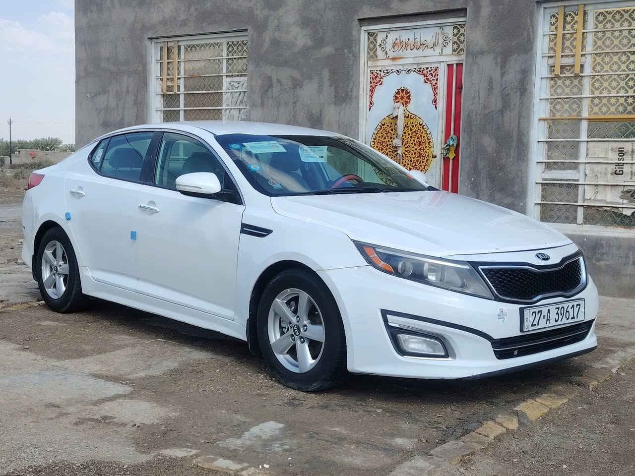 بيع اومراوس كيا اوبتيما 2015 رقم ذي قار الدولي وارد امريكي مكينه 2400  #فوول_مواصفات عده الفتحه المواصفات كزوزين اشاير بل مري كشن كهربائي شاشه كبيراه بصمة ابواب بصمة تشغيل تحكم تبريد خلفي كير محرك حداده تخم تاير كله جديد وجاهز للاخير مكان السياره الناصريه 
      #_ماكو_هيجي_سعرر118_وبيها_مجال 
                                    اي_استفسار_*********** 

              5XXGN4A75FG410058 الرقم الشاصي.
