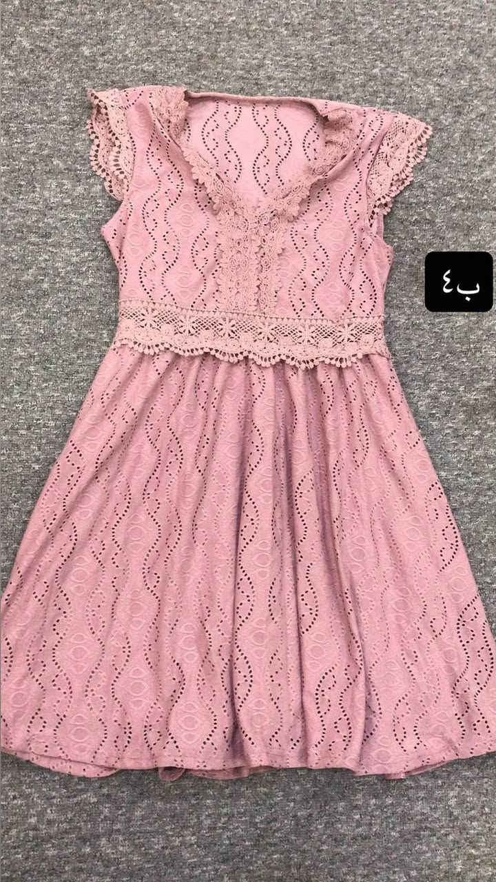 بضاعه شي ان


**إذا كنت صاحب هذا الإعلان وتريد حذفه لأي سبب، رجاءا أرسل رسالة إلى الدعم الفني**