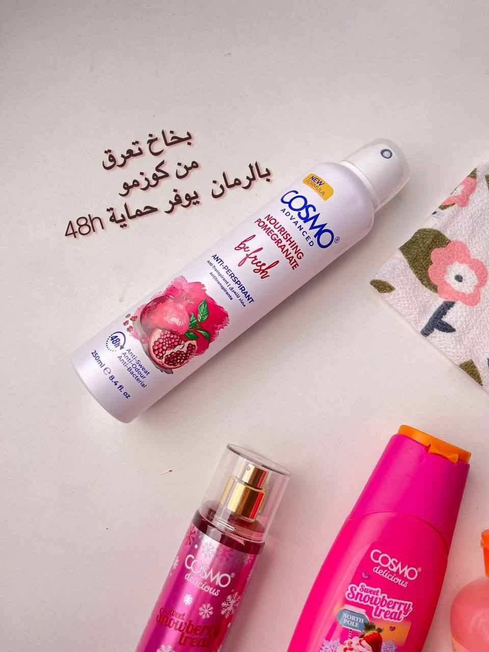 🎀✨ مجموعة باربي وصلت لعشاق اللون الوردي ✨🎀
دللي نفسج بأحلى مجموعة عناية وعطور برائحة منعشة وأنوثة ما تنقاوم 💕🙈🙉
💖 تحتوي المجموعة على: 🩷 بخاخ تعرق كوزمو
🩷 ليفة تقشير
🩷 سكراب جسم ريفيل
🩷 شاور جل
🩷 لوشن جسم
🩷 بودي سبلاش
🔥 السعر فقط 33,000 دينار 🔥
الكمية محدودة، لا تفوتين الفرصة 🌸🎀
للحجز والاستفسار راسلينا على الخاص 💌💕 بغداد, العراق


**إذا كنت صاحب هذا الإعلان وتريد حذفه لأي سبب، رجاءا أرسل رسالة إلى الدعم الفني**