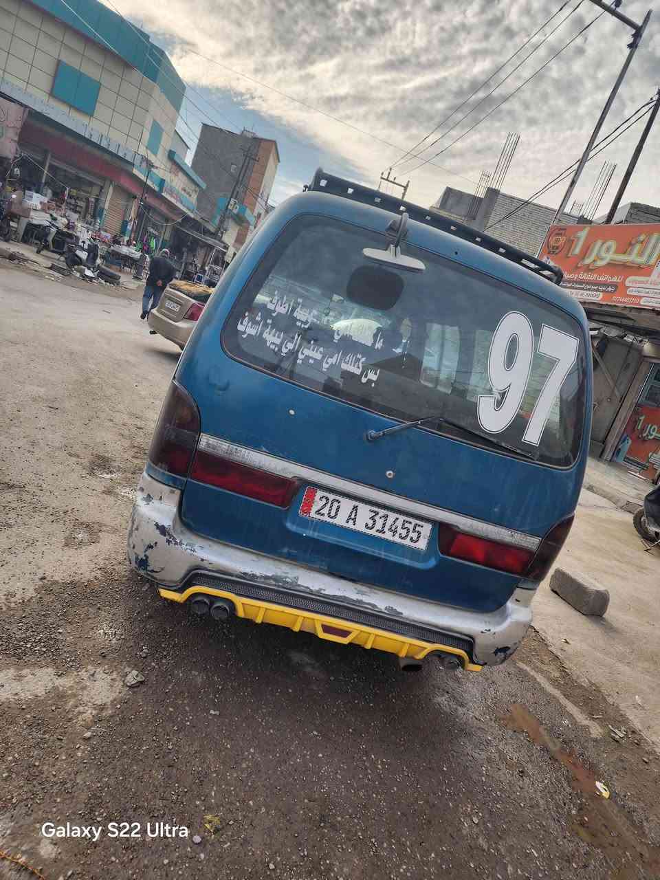 السلام عليكم جميعأ ابريجو للبيع  م ٩٧  رقم جديد سنويه ١٠ ١٠ لل٢٧  السعر ٤٣ وبيه مجال الاتصال *********** المكان ديالى بعقوبه
