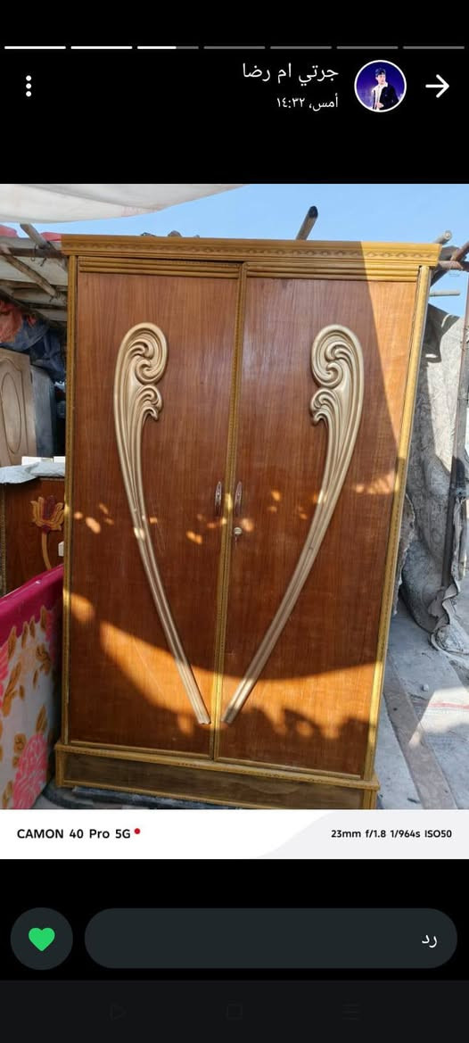 السلام عليكم بوفيات للبيع عنوان نجف عمود 103 قرب اسواق مريم رقم الموبايل***********
