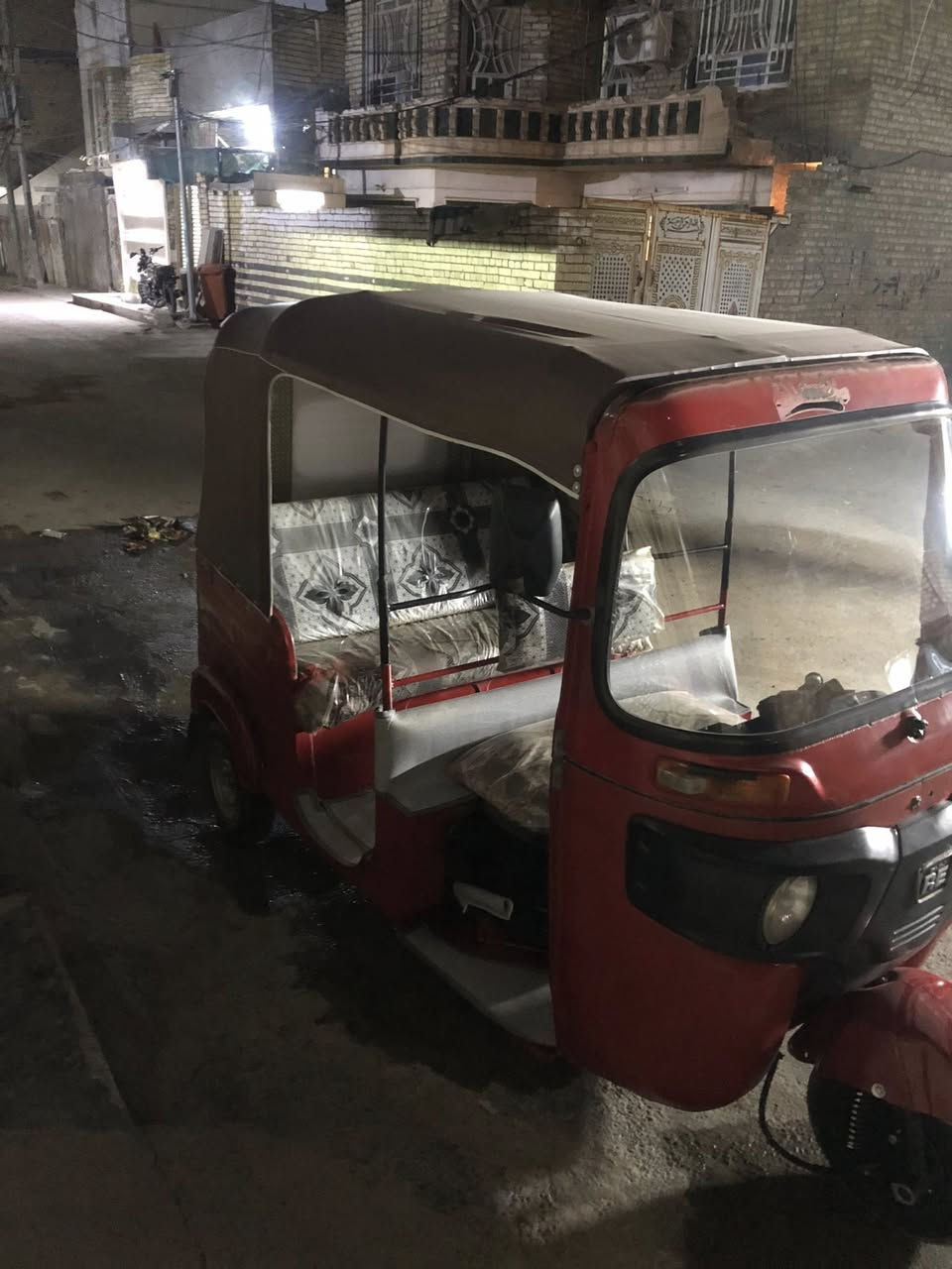 2018 اوراق بيه بس الغد معمر سعر 3 ونص بيه مجال مكاني بغداد بلديات
***********
