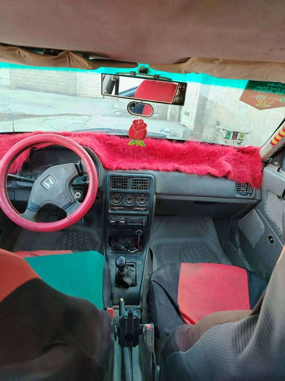 هونداي موديل 1991محرك كير شرط التحويل عنواني صلاح الدين العلم رقمي ***********
