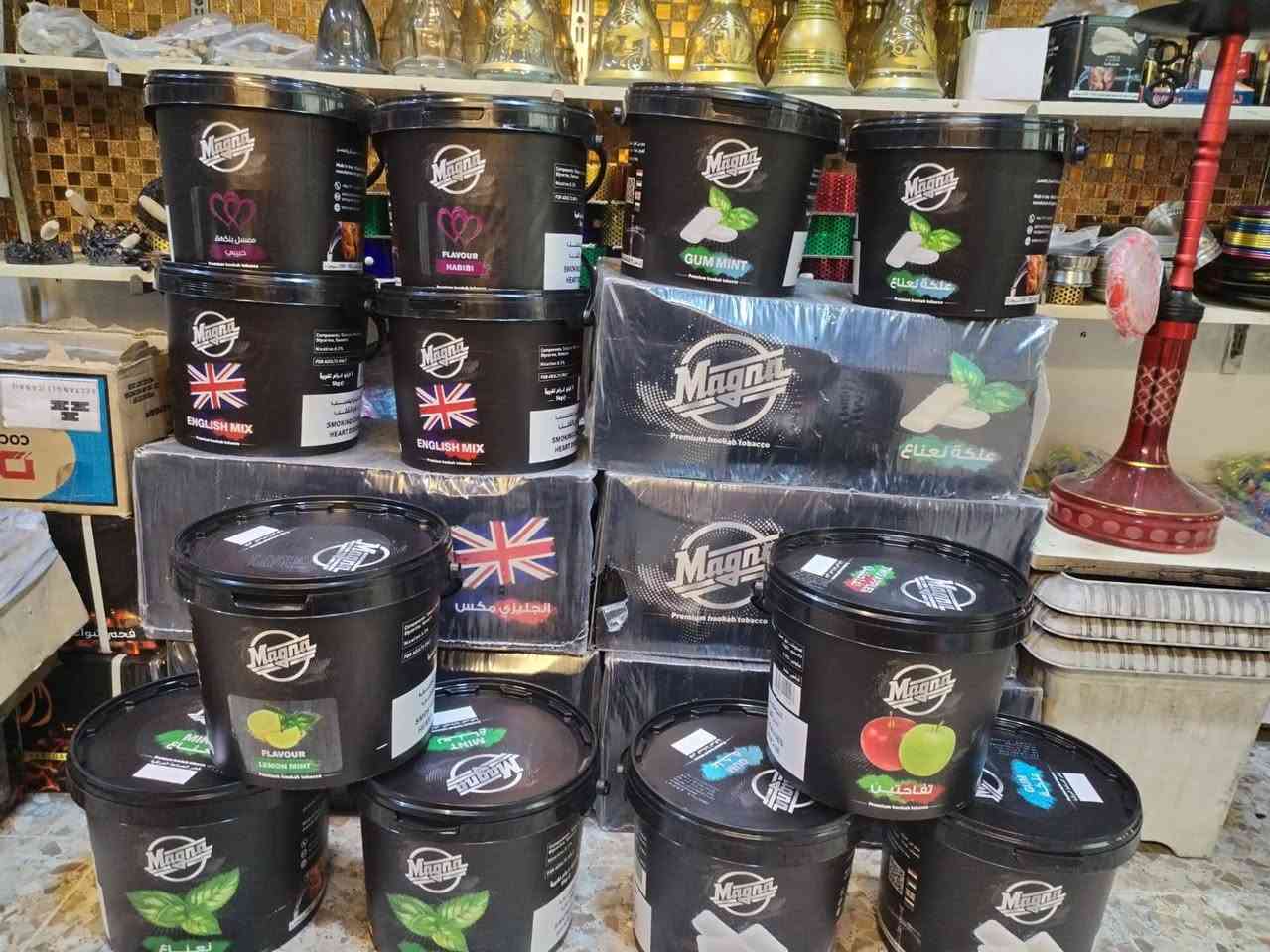 وصول وجبة فحم سعر الكارتون 29 الف وعلى الضمان ووصول معسل ميكنا وكالة جديدة سعر الكيلو 13 الف 
العنوان: شارع الكازينوات مقابل كوفي فينيسيا مجاور خالد الكصاب 
للإستفسار:
***********
