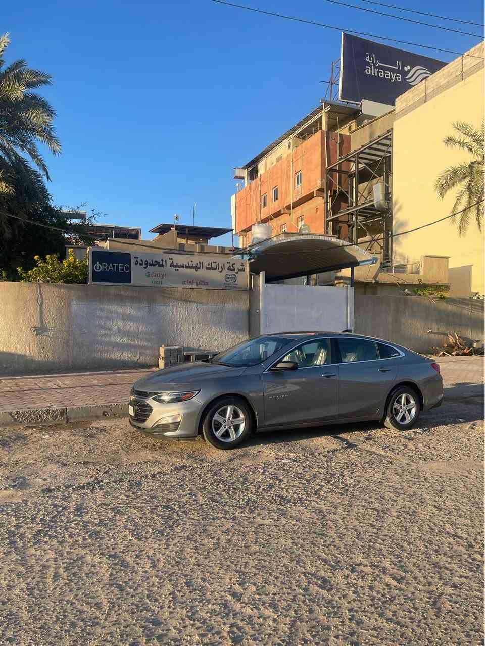 ماليبو ٢٠٢٣حره بلا رقم ترقم  سعر ١٠7جميع المحافضات سياره قطعه وحده تبديل بدون دواخل بارد بل جاملق الملمي سياره جديده موصفات تحديد مسار رادار امامي كمره دواره مثبت سرعه تشغيل ذاتي وتو ستوب هوي بعد بيه يه الحك الجيه او مراوس برياضي رقمي *********** البصرة, العراق
