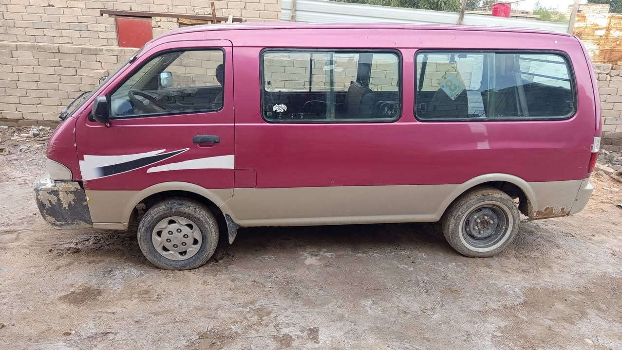 السلام عليكم سياره البيع موديل ٩٦ رقم نكليزي بغداد السنويه ٢٩ مصفره من الهيه والضريبه وكامله مابيه نقص مكينه وكير والكسن خير من الله كهربائيات كامله الشراي يتصل علا الرقم. *********** السعر ٦٥ وبيه مجال السياره مكانه سوق الشيوخ
