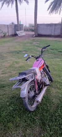 شاصي ارشا • محرك فيوم • كلك كلك