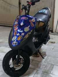 ماكس • سلف • مكينة ناعمة