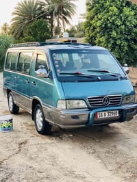 ستانه • ١٩٩٦ • مكينة وكير جديد