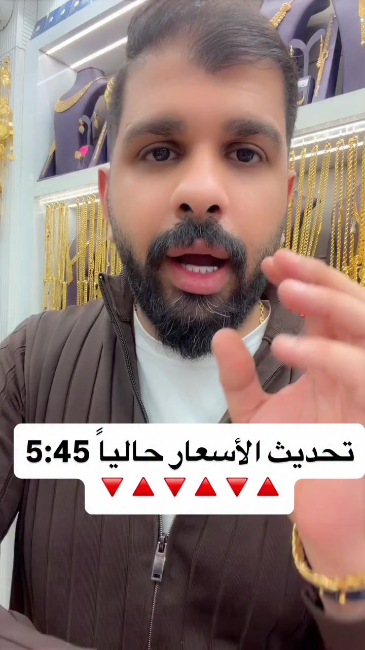 #صياغة_ومجوهرات_صباح_الدباغ


**إذا كنت صاحب هذا الإعلان وتريد حذفه لأي سبب، رجاءا أرسل رسالة إلى الدعم الفني**