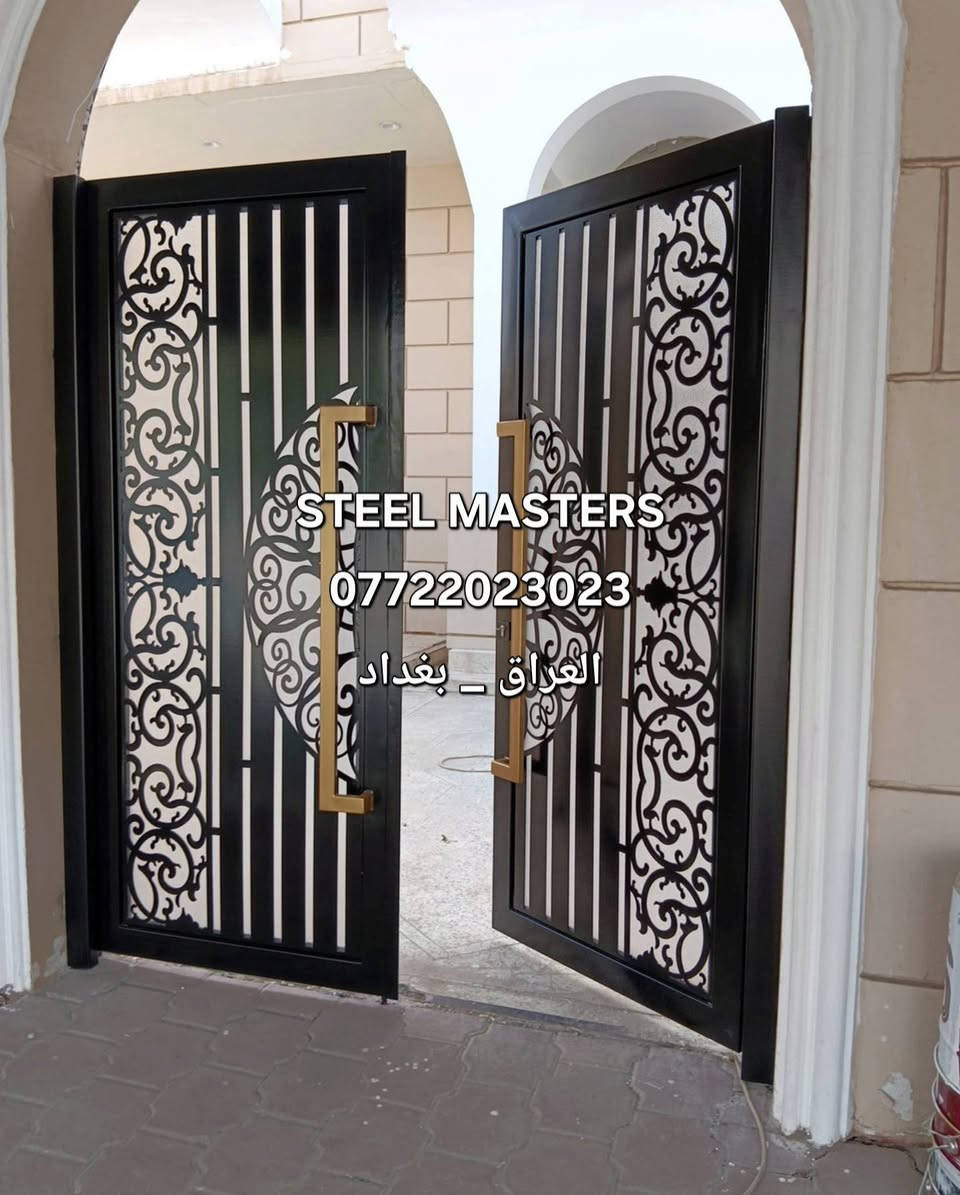 🛑نقدا & بالتقسيط 
ورشة Steel Masters لأعمال الحدادة 

تنفيذ باب معدنية مزخرفة بتصميم كلاسيكي فاخر تجمع بن الخصوصية. قوة التنفيذ والتفاصيل الليزرية الدقيقة مع مقابض ذهبية تعطي المدخل بشكل راقي ومرت

✅ تصميم مزخرف بتفاصيل قص دقيقة 
✅️ هيكل قوي ومتين مناسب لمداخل الفلل
✅️ مقابض ذهبية طويلة تضيف لمسة الفخامه 
✅️ تشطيب أسود أنيق يناسب الواجهات الكلاسيكية والمودرن.   
✅️ تفصيل وتنفيذ حسب مقاس فتحة الموقع  

📐 هذا النوع من البوابات يعطي مدخل البيت حضور واضح وشكل مميز مع تنفيذ عملي يناسب الاستخدام اليومي ويعكس جودة التشطيب

تنفيذ فعلي من ورشة #steel_masters

📍 للتواصل والاستفسار:
+964 ***********
العراق_بغداد
