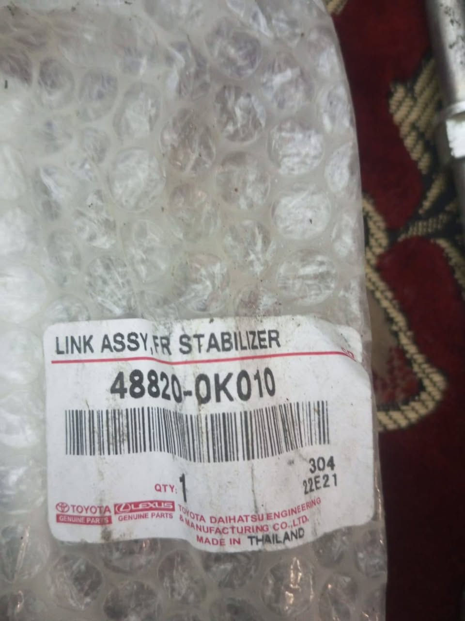 تخم دبلات مال بيكم نيسان للبيع مكاني بغداد تايلندي اصلي جديد اشتريته نيسان و بعتهه ما شديتهن وياهن شمعات واذاين كلهن 150 أمامي وخلفي *********** واساب او خاص
