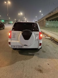 تيكو • ٢٠١٣ • رقم نجف