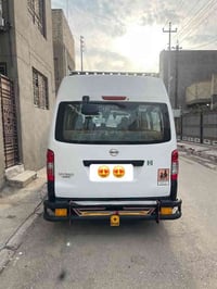 ياالله سلام عليكم نيسان عاليه موديل ٢٠١٧ سياره خير من الله كفاله عامه ...