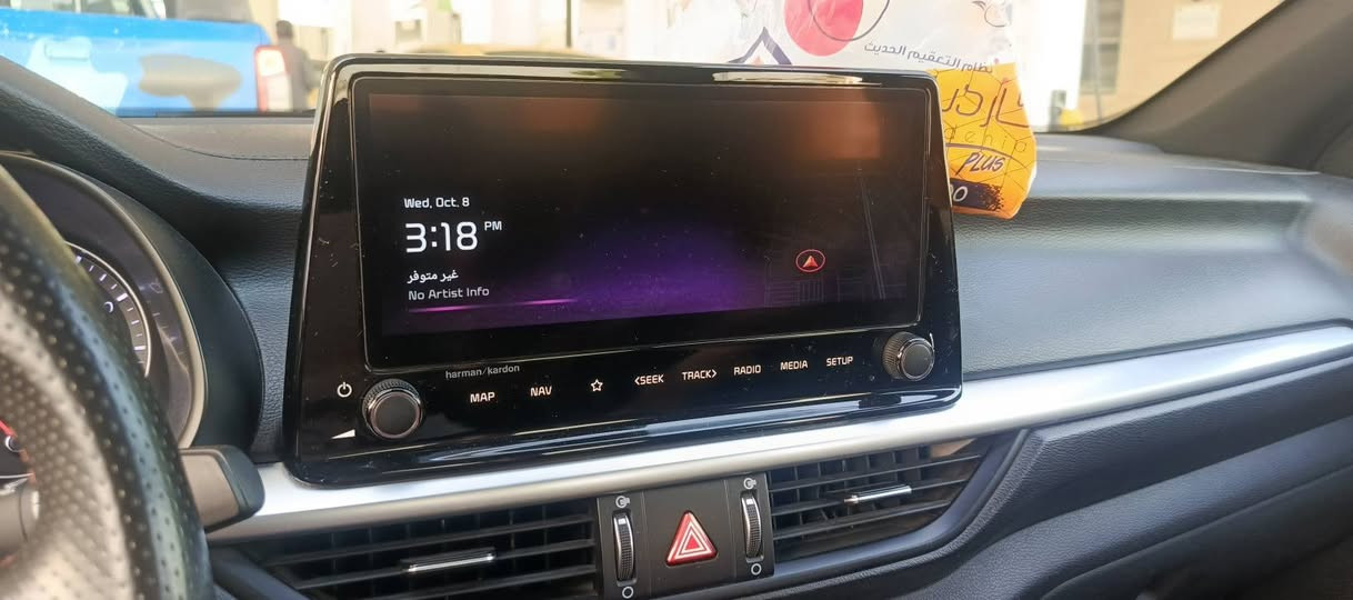 السلام عليكم
فورتي جي تي گير عادي 2024

فول مواصفات 

رقم بغداد بسمي 

بدون صبغ بدون ايرباكات 

جاملغ امبدل اصلي نفس الون

صور الحادث بالمنشور

١٥٠ وبيها مجال لشراي يتصل

***********
