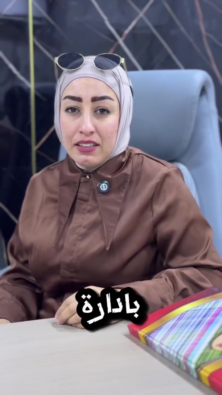 اعلان لمكتب المنصور للعقار الدورة هور رجب


**إذا كنت صاحب هذا الإعلان وتريد حذفه لأي سبب، رجاءا أرسل رسالة إلى الدعم الفني**
