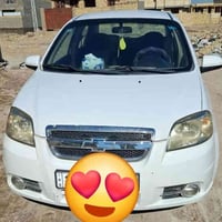 افيو 2011 رقم بغداد تحويل شوكت متريد بئسمنا سياره بيها 3 قطع صبغ سعر 6...