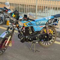 ٢٥٠ • ٢٠٢٥ • ٥ گير