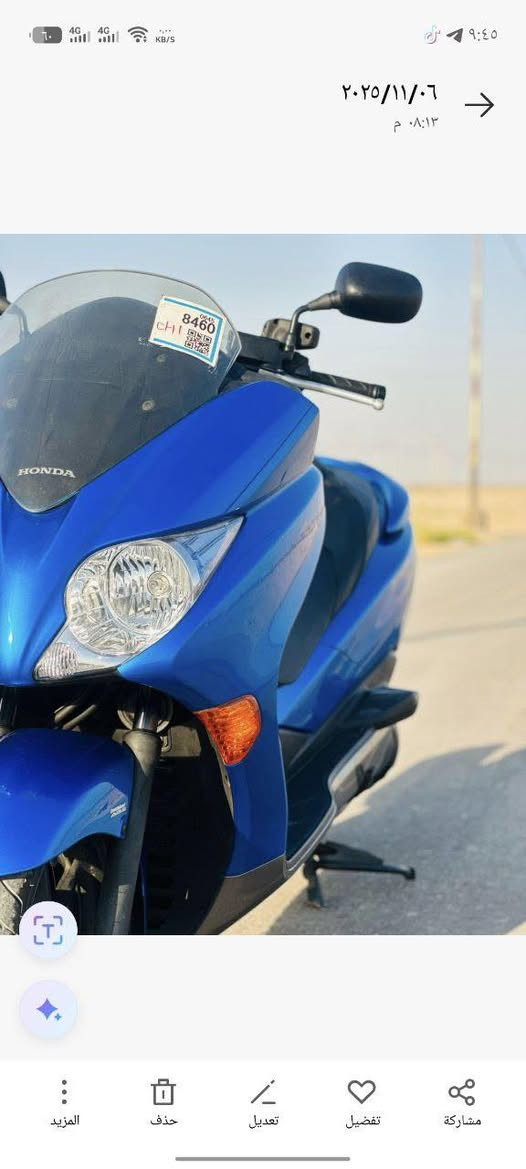 السلام عليكم
فورزه 0/10 للبيع دراجه رمبه وفول مواصفات  مكفوله كفاله  عامه لون مميز ماشيه 30  دهن اصلي بانزين محسن دراجه خير من الله وشرط الكفاله من كلشي   والوصل موجود مال الرمبه وبل عافيه ع ياخذهه مكاني ديوانيه البدير والسعر 22 ورقه وبيه مجال ولاستفسار اكثر ***********
