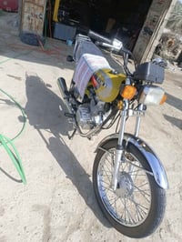 موديل ٢٣ • فول • بابل بكرلي