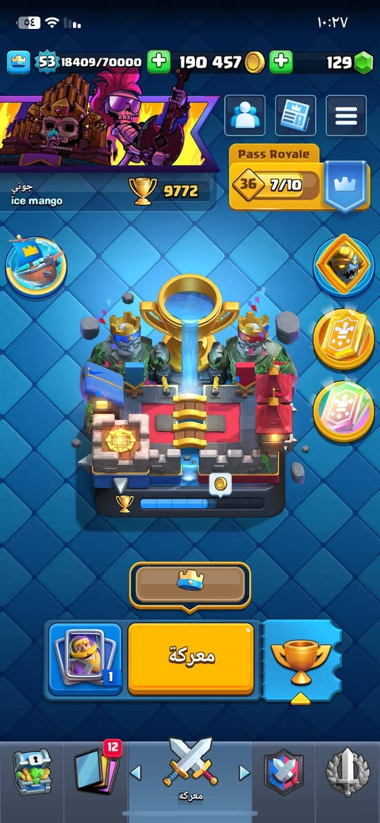 للبيع حط سعرك


**إذا كنت صاحب هذا الإعلان وتريد حذفه لأي سبب، رجاءا أرسل رسالة إلى الدعم الفني**