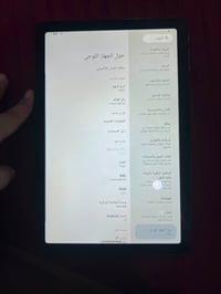 ايباد تكنو 10 • تكنو ايباد 10 • ذاكرة 128 جيجا • ايباد مستعمل • تكنو ل...