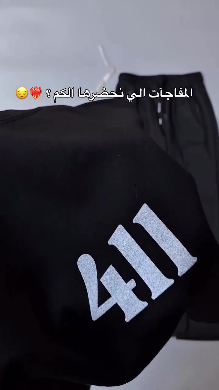 للطلب دايركت ❤️‍🔥👇🏻


**إذا كنت صاحب هذا الإعلان وتريد حذفه لأي سبب، رجاءا أرسل رسالة إلى الدعم الفني**