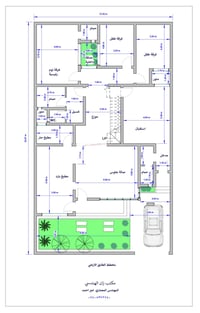 مخطط معماري • ٣ غرف نوم • حديقة وكراج
