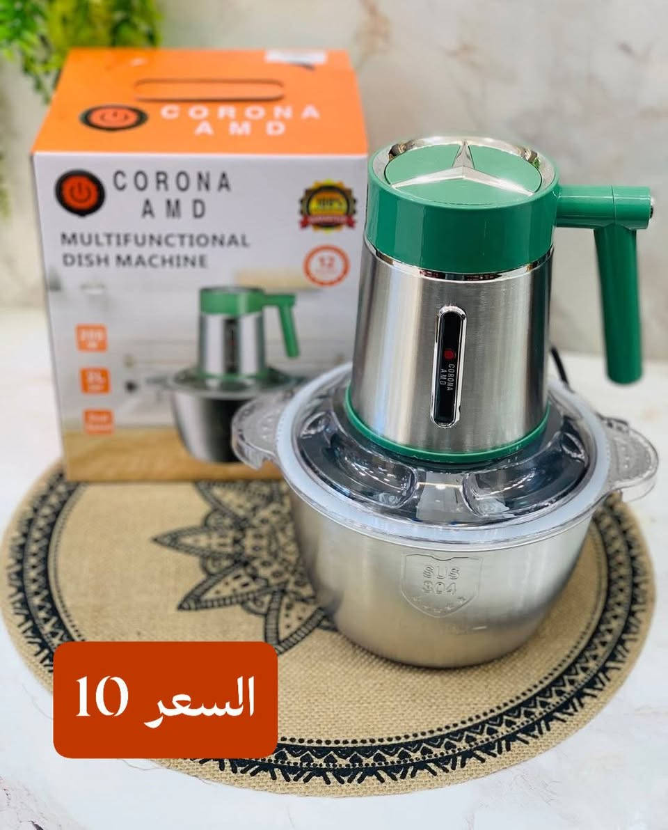 مجمع الفلاحية للتنزيلات 
العنوان محافظة واسط منطقة الفلاحية شارع المركز يتوفر خدمه توصيل داخل الكوت وجميع المحافظات


**إذا كنت صاحب هذا الإعلان وتريد حذفه لأي سبب، رجاءا أرسل رسالة إلى الدعم الفني**