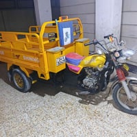 ستوته • ابيض • ٢٠٢٠