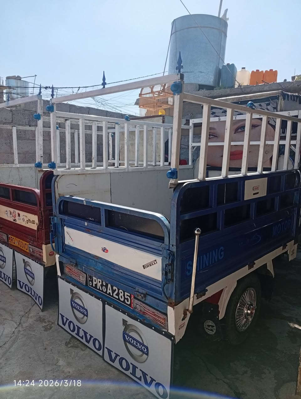 ستوته 2020
مكينة 2020
ستوته نضيفه
كلها شرط وايرمنيه
كهربائيات كلها شغاله
مكاني موصل ايسر حي الكرامة 
***********
