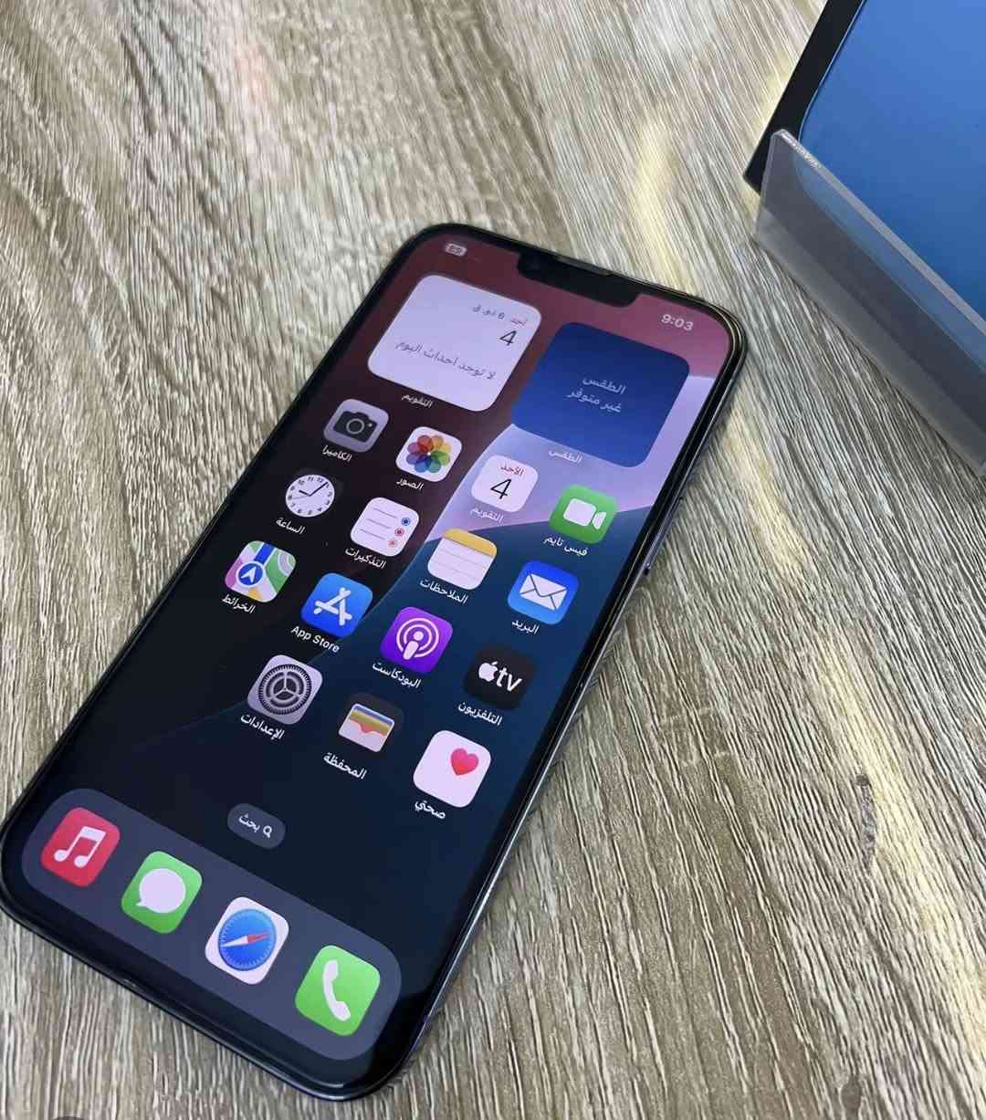 سلام عليكم آيفون 13برو ماكس كمال ملحقات كرتونة وياة يشغل بوبجي 120فريم بل صورة وضح نفاضة فول اي شي مايدل بي سعر 600مستعجل علة بيعتة رقمي ***********
