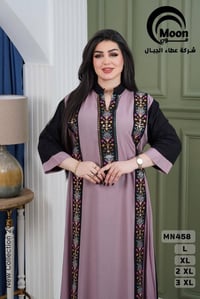 مقاسات L/XL/2XL/3XL • وزن ٥٠-٩٠ • ألبسة نسائية