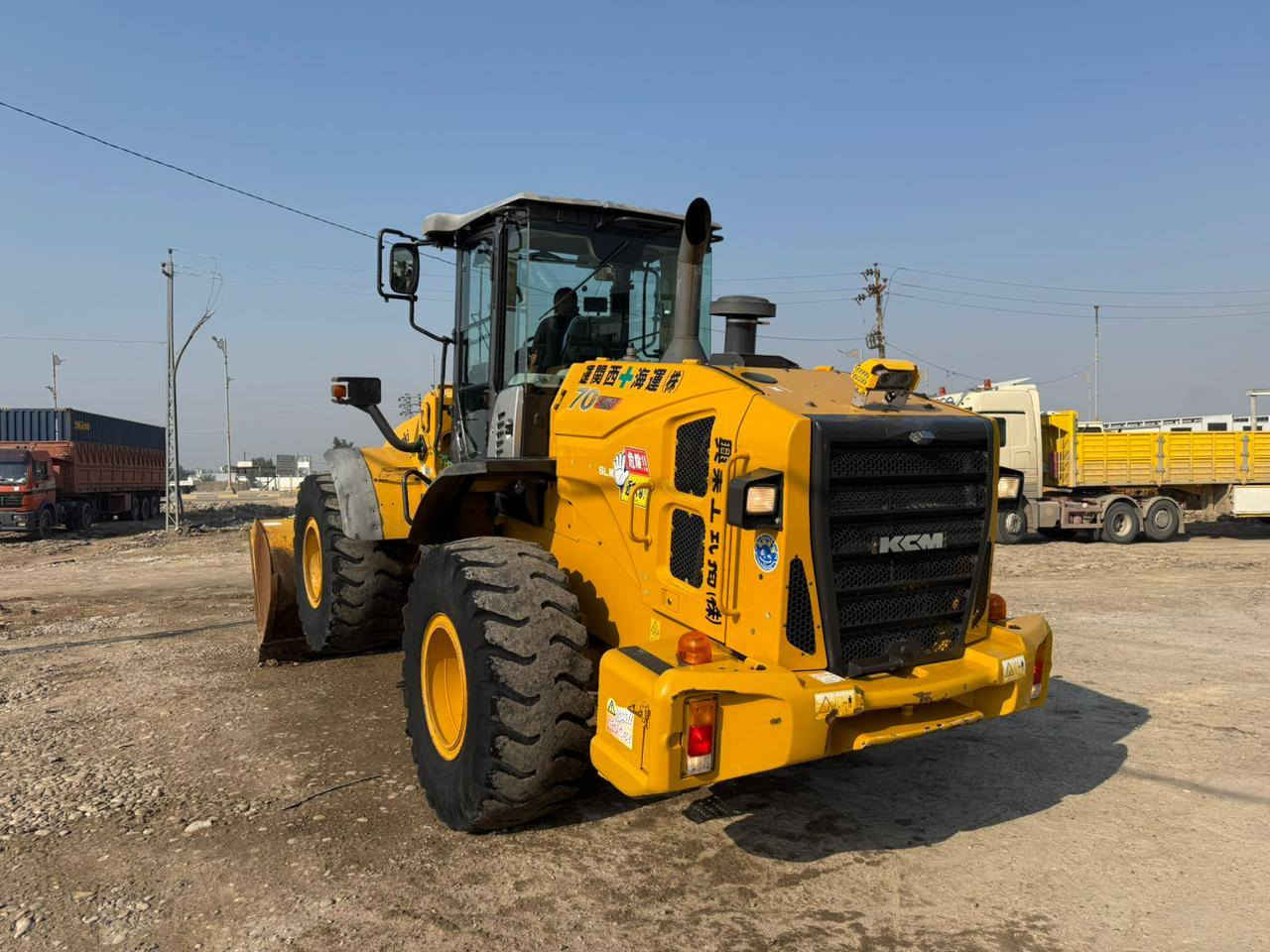 السلام عليكم شفل كاوسكي حجم 70Z7 موديل 2019 اصل دخول جديد مامشتغل بلعراق مكينة جديده لوك مكفوله كفالة عامه كارتون المكان واسط الصويرة ***********
