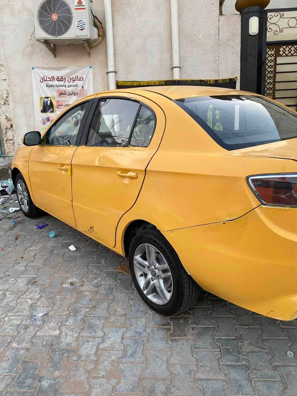 السلام عليكم فاو اولي البيع سياره حلوه نضيفه باسمي 
مطلوبه هئيه وغرامه ما اعرف شكد سنويه منتهيه من 2023 المكينه بيه ضعف سعره 18 وبيه مجال مكاني بصره ام قصر وانا خادم ***********
