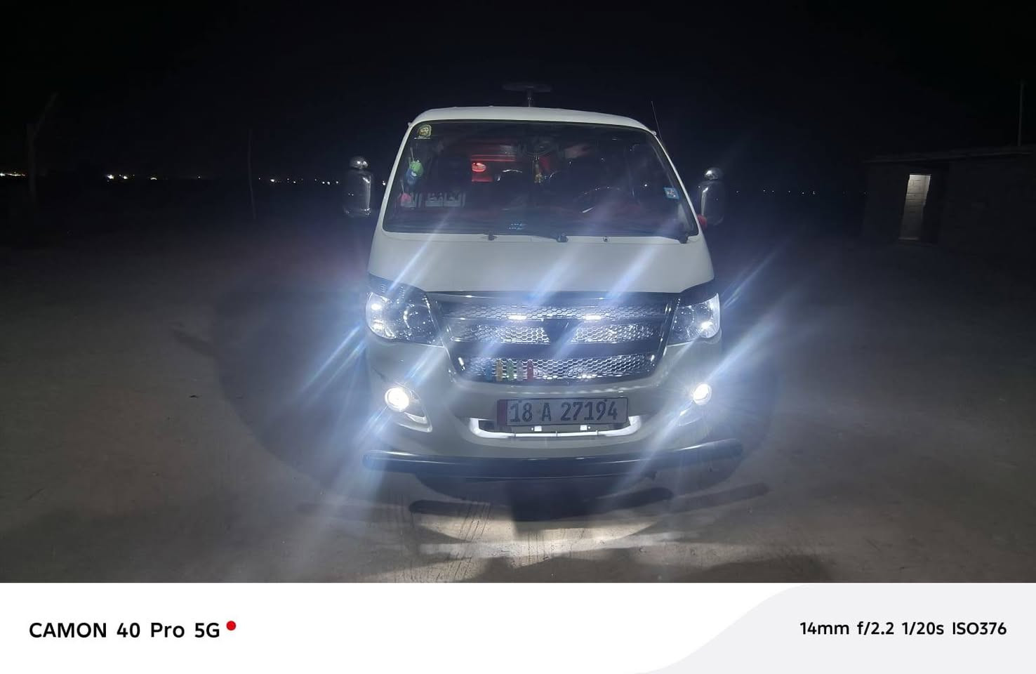 فاتون للبيع موديل 11حداديه جديده تخم تاير جديد دشبول بطاين بيبان جدد كهربايات فول مكينه كير اكسن كفاله بوليش وخطه جديده 
تحويل مباشر ماعده الاهلة مصلحات والواغيات مكلف بلنشر مكان السياره نجف 
رقم راعيه ***********
